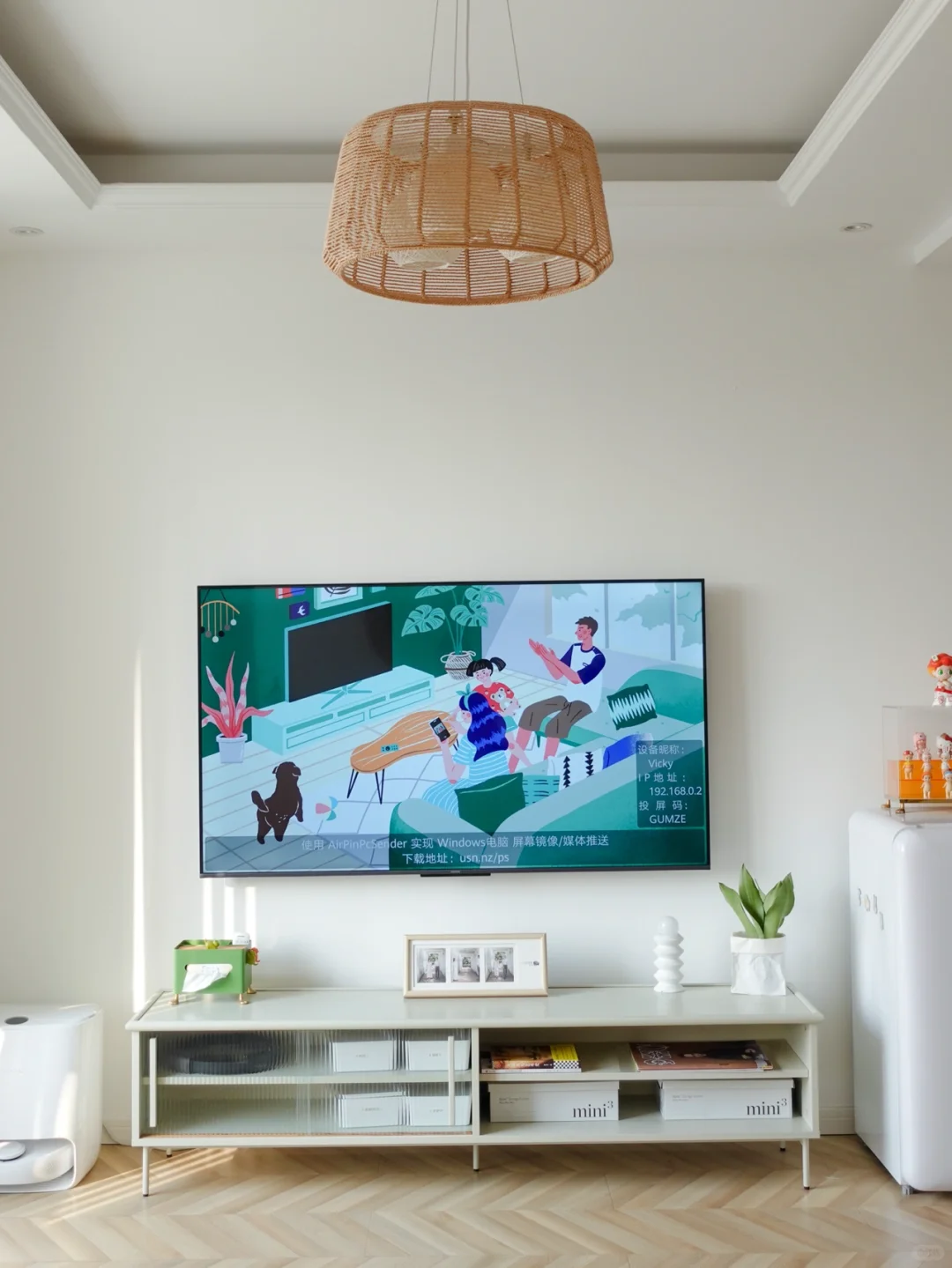 成功解锁🔓电视机翻页时钟屏保🕓｜附步骤～