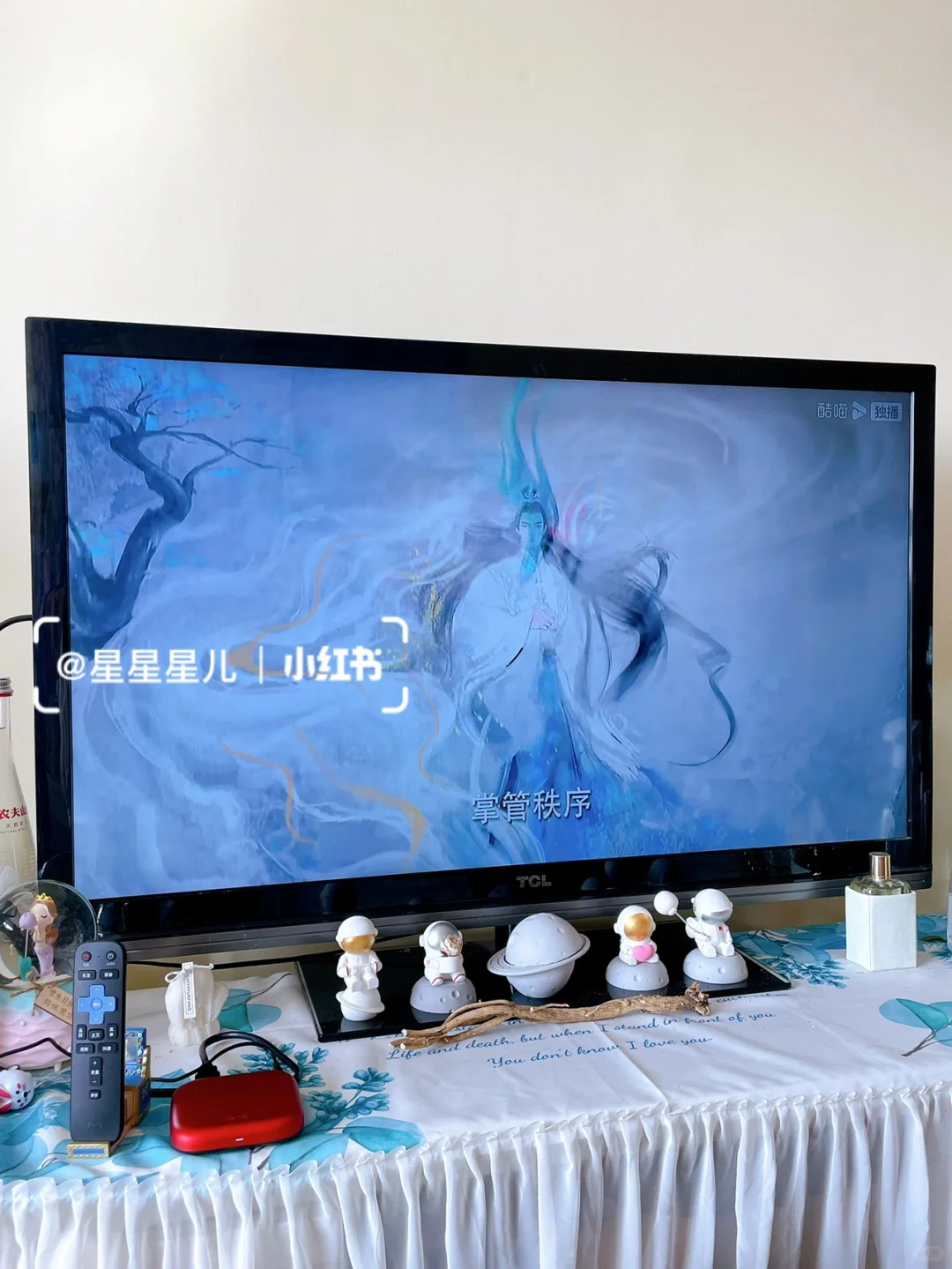 天猫魔盒太懂我了……