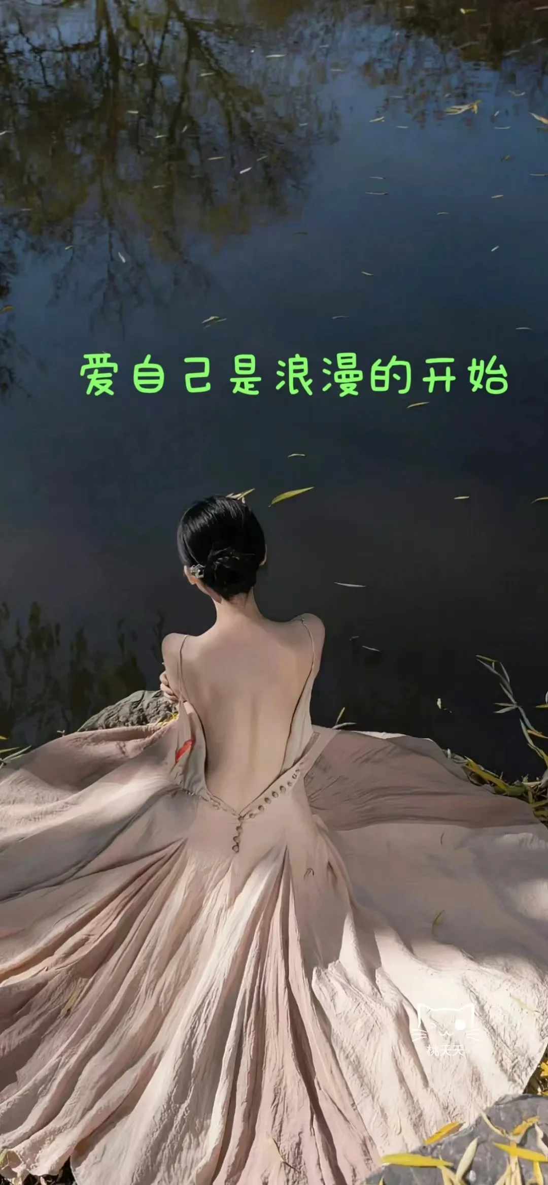 🌈喜欢就自取，这些壁纸太美了！