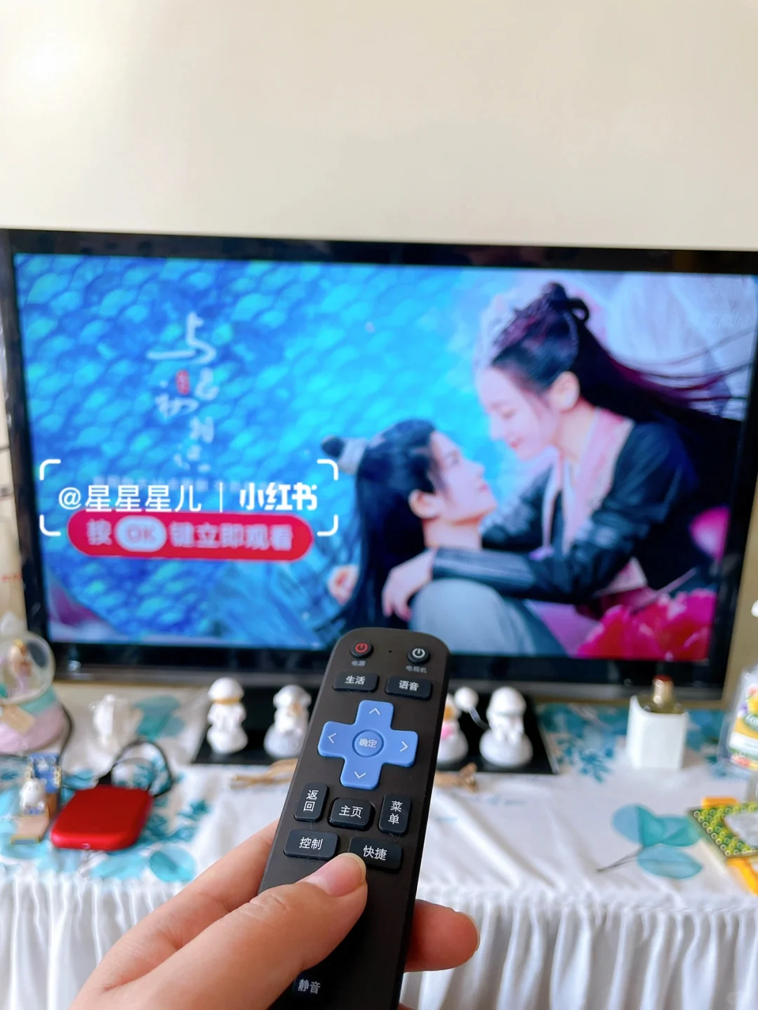 天猫魔盒太懂我了……