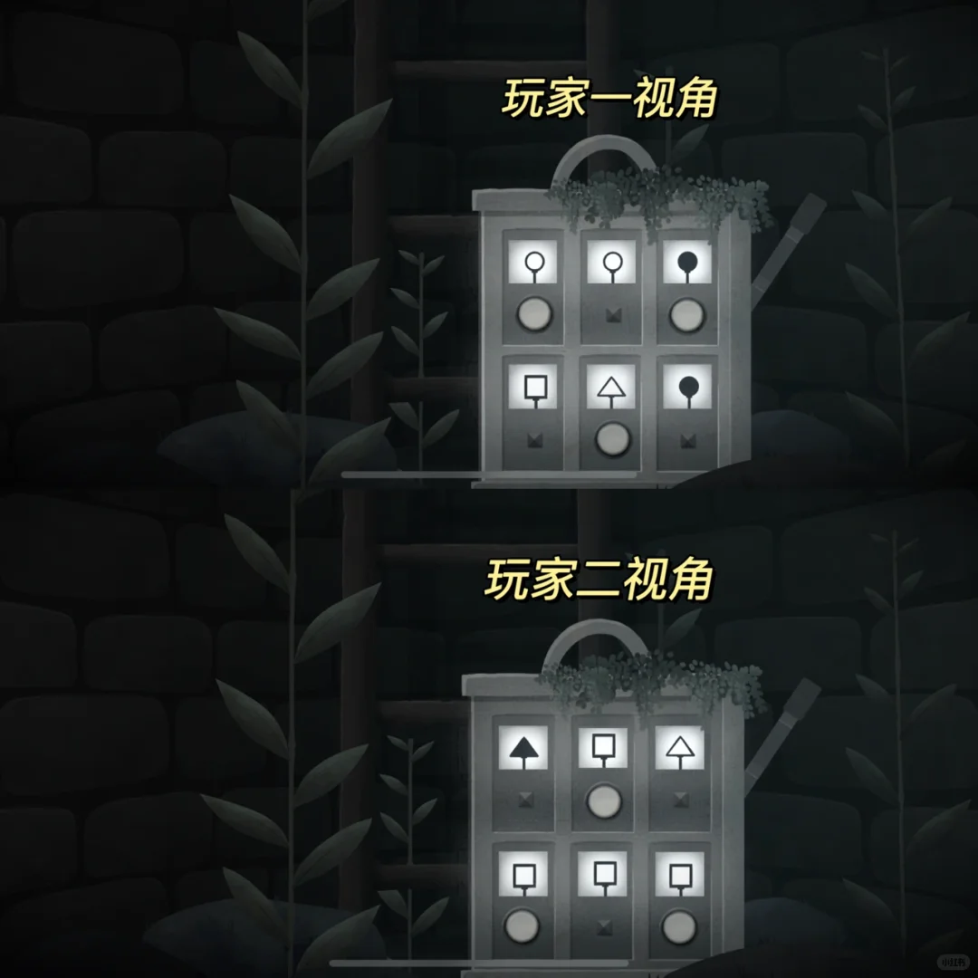 快拉对象来玩这个双人解谜❗️