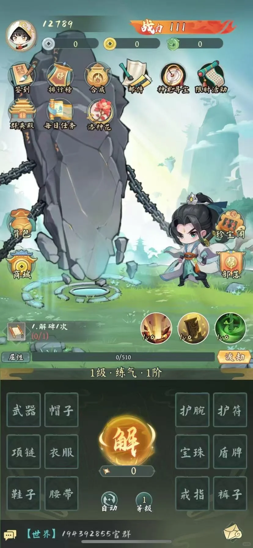 小游戏定制选「实体源码派」