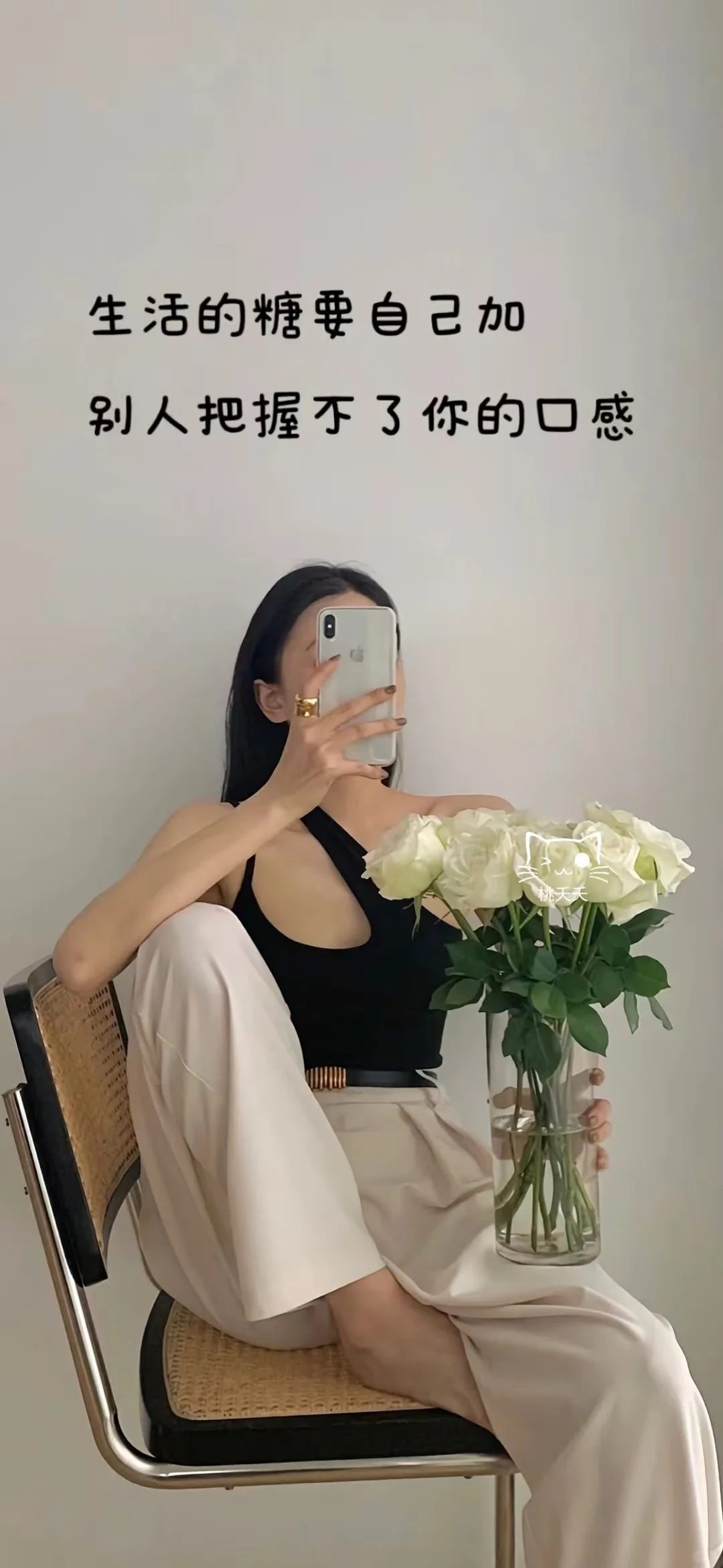 🌈喜欢就自取，这些壁纸太美了！