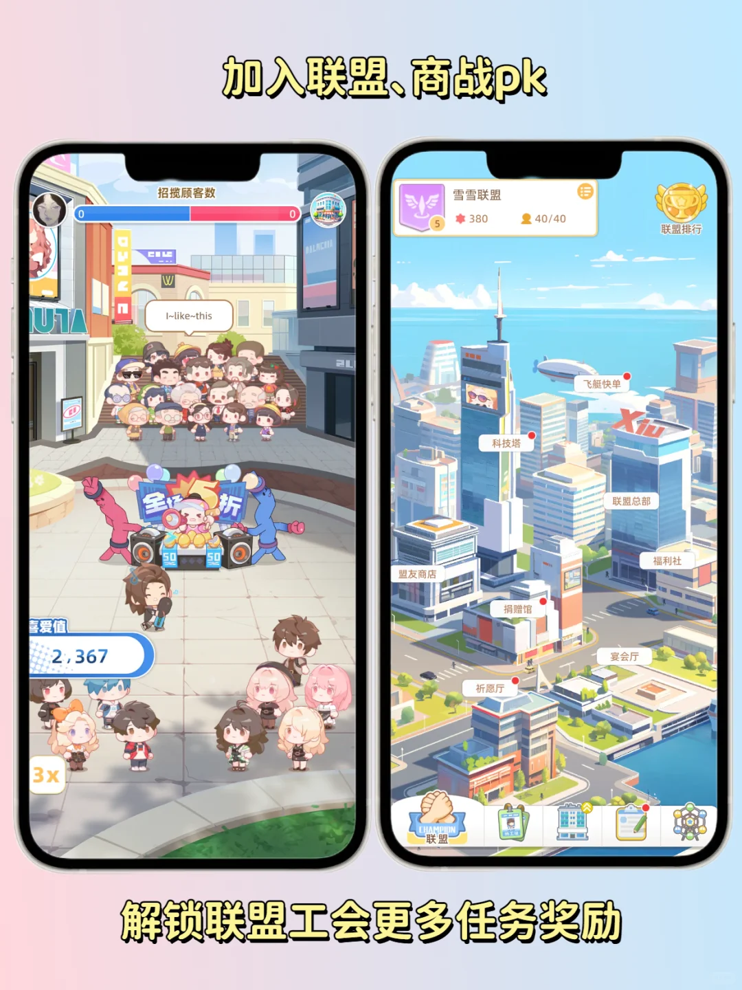 寒假摆烂指南：无聊的都来玩这个！