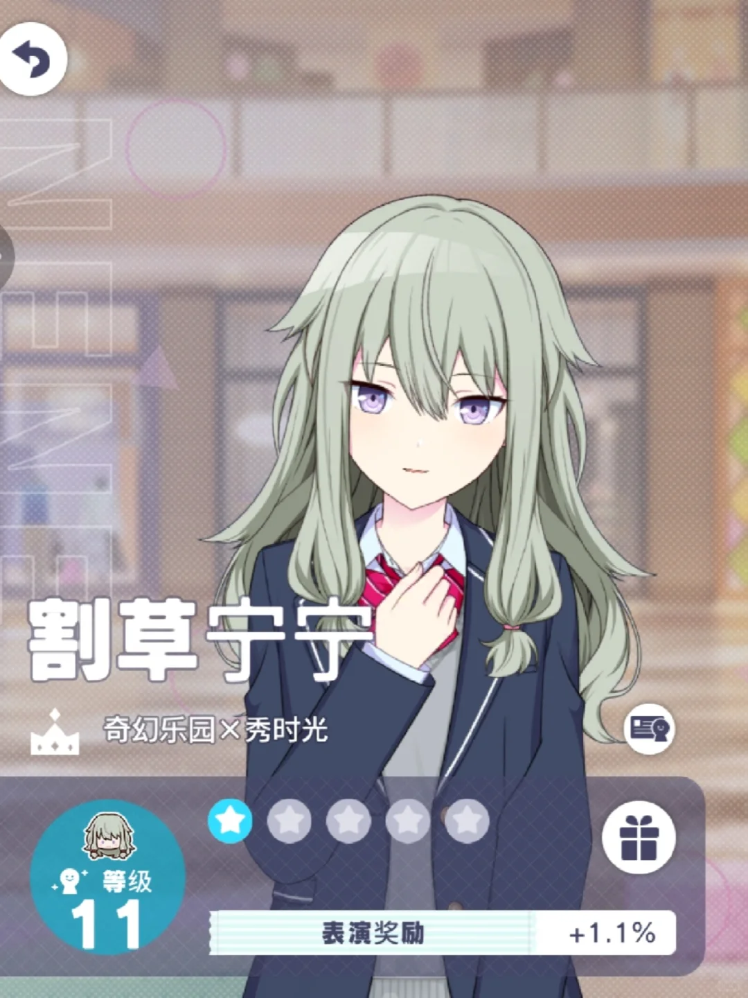 ？翻译爹你怎么了？