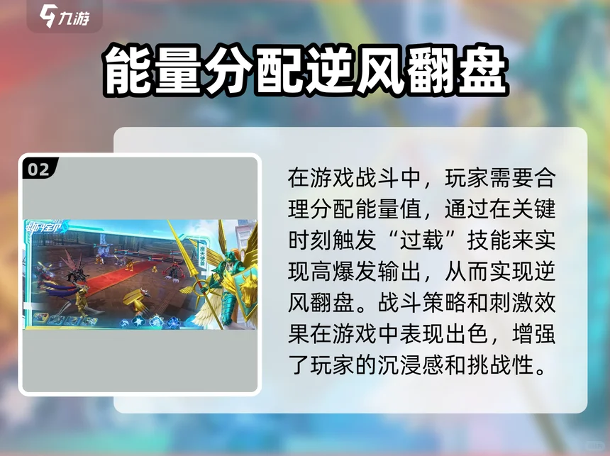 数码宝贝源码上线时间揭秘 你准备好了吗