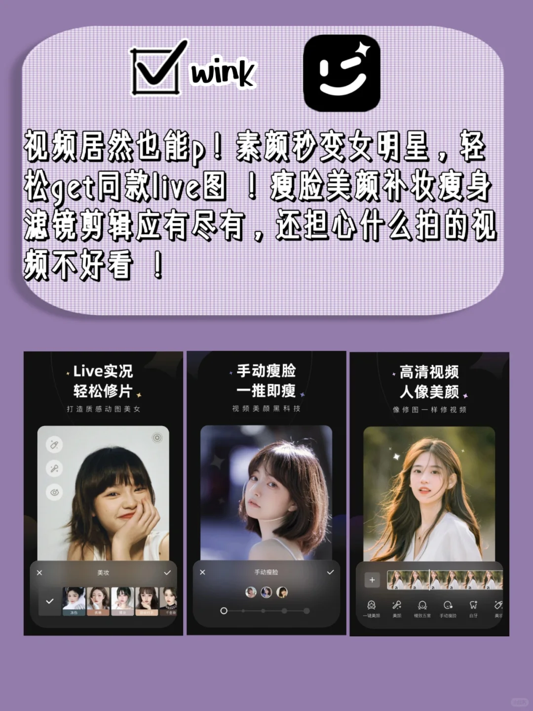 8个舍不得卸载的黑科技软件