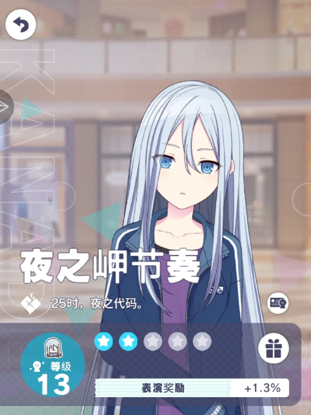 ？翻译爹你怎么了？