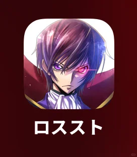 什么加速器可以玩呀😭