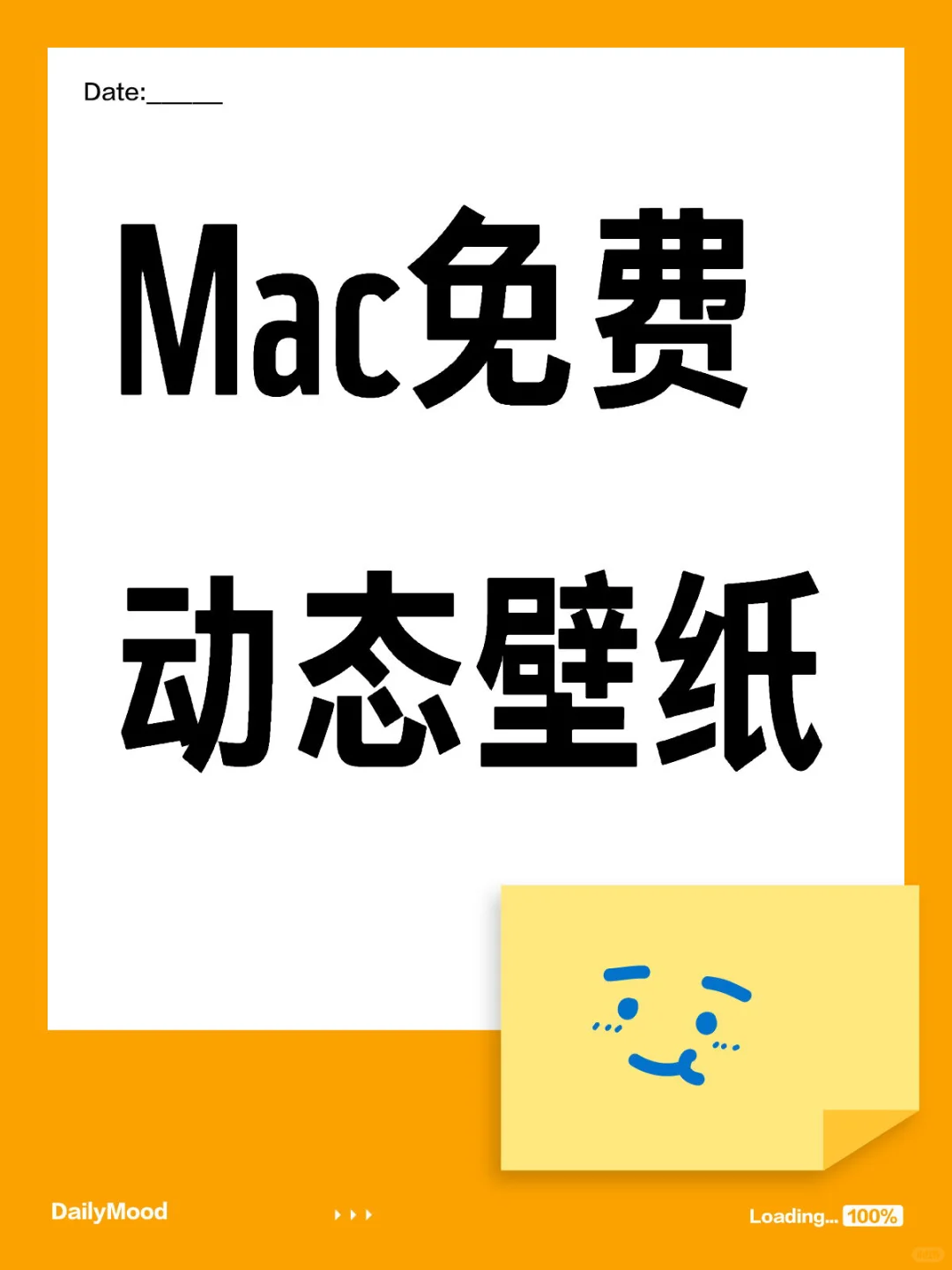Macbook动态壁纸