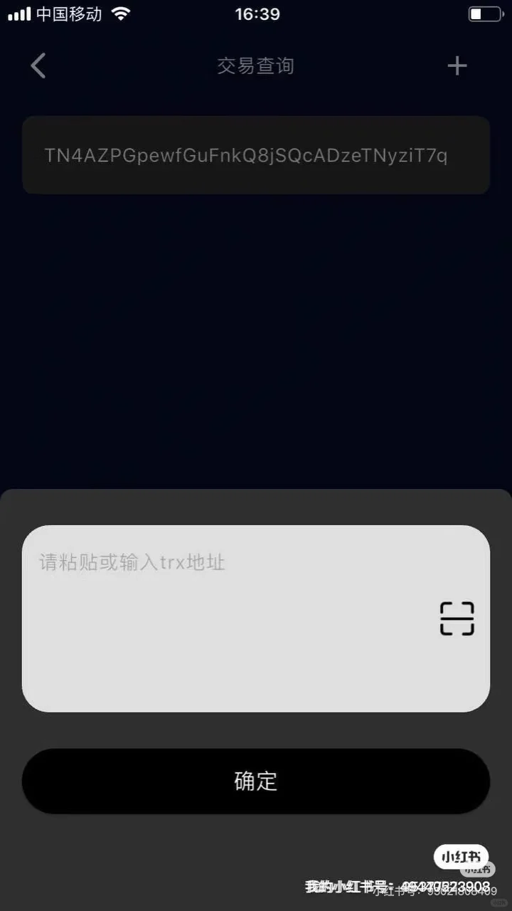 星辰加速器好吗？