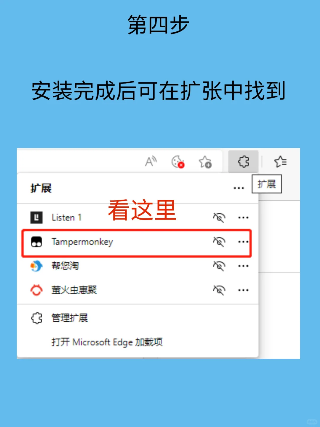 追剧天花板太香啦！从此和视频VIP说拜拜