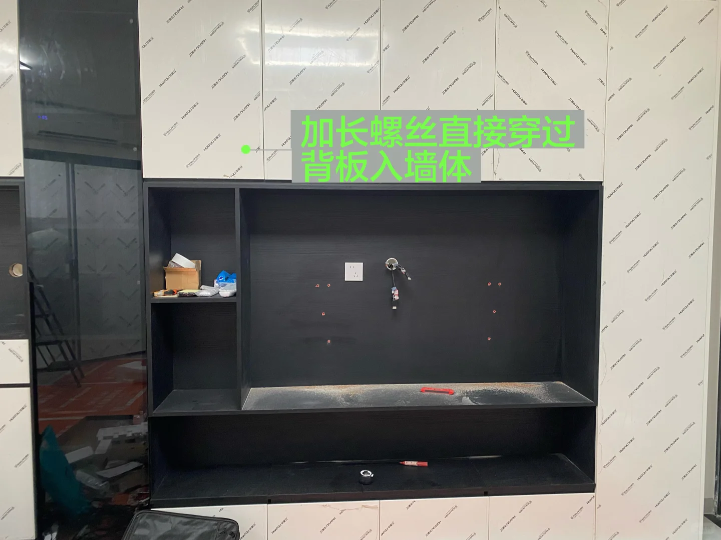 电视安装做好这些准备就够了！！！