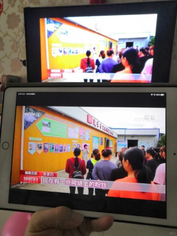 📺：最详细的电视投屏方法汇总！