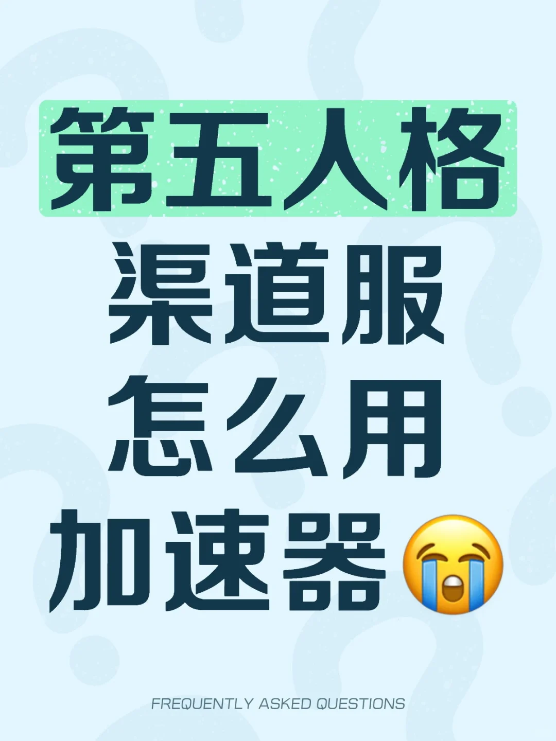 啊啊啊啊啊啊呃呃呃呃呜呜呜呜呜呜呜呜