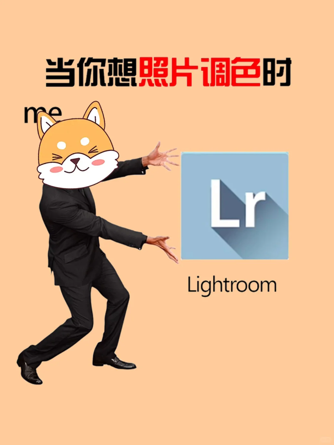 Adobe全家桶小白都能一键安装！超详细教程