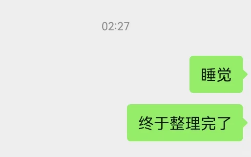 vnpy源码解读