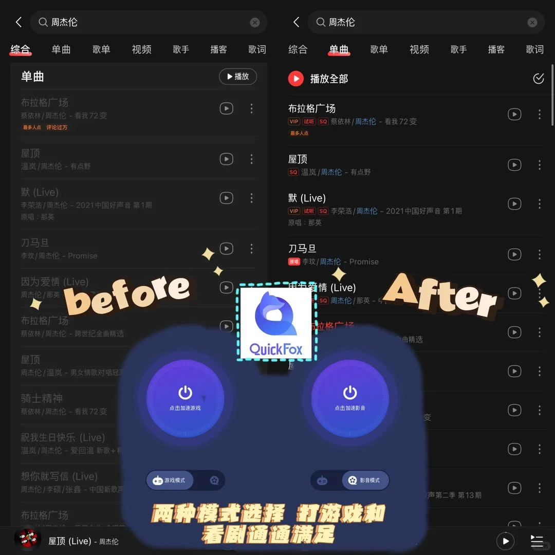 在韩必备2⃣️6⃣️款App大放送🎨一整个方便住