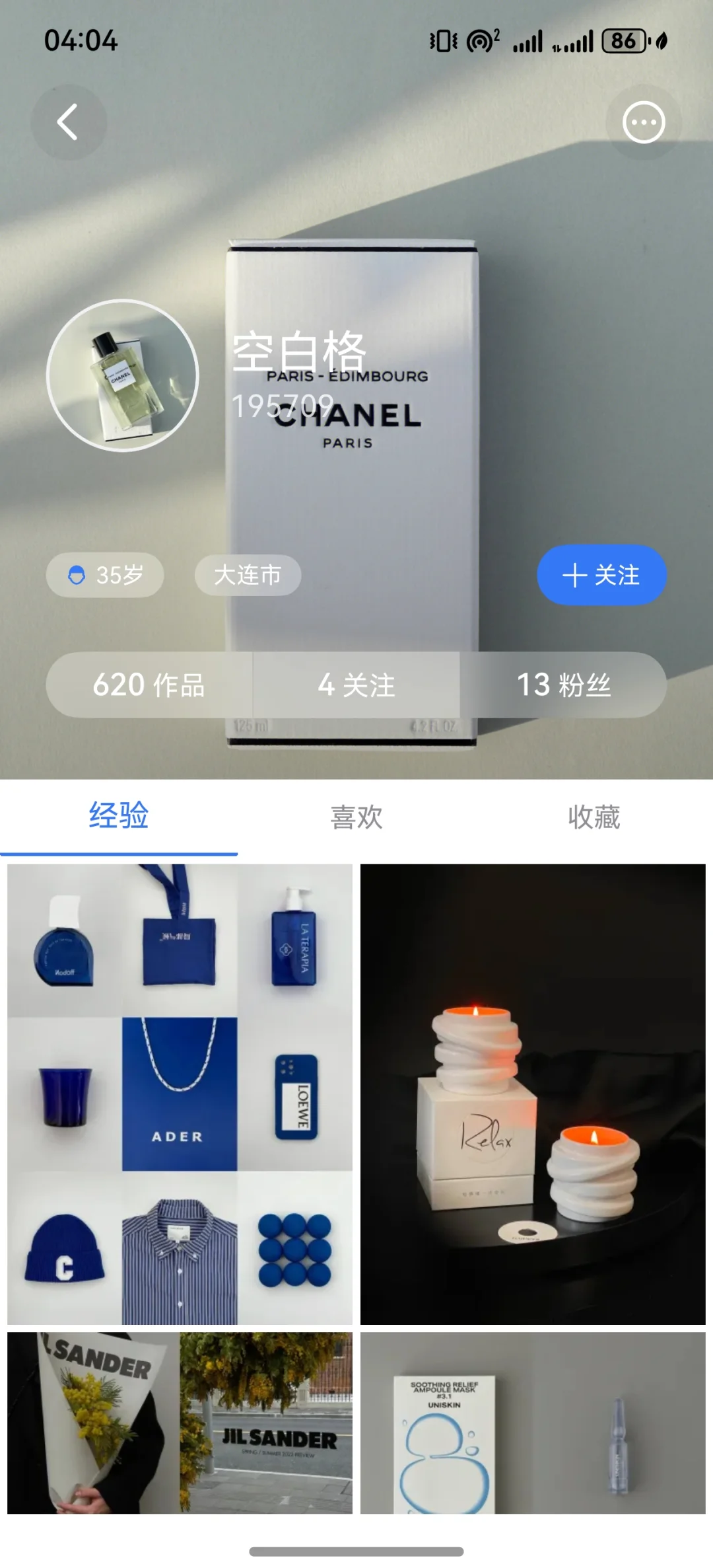 出售创业项目，社交产品源码