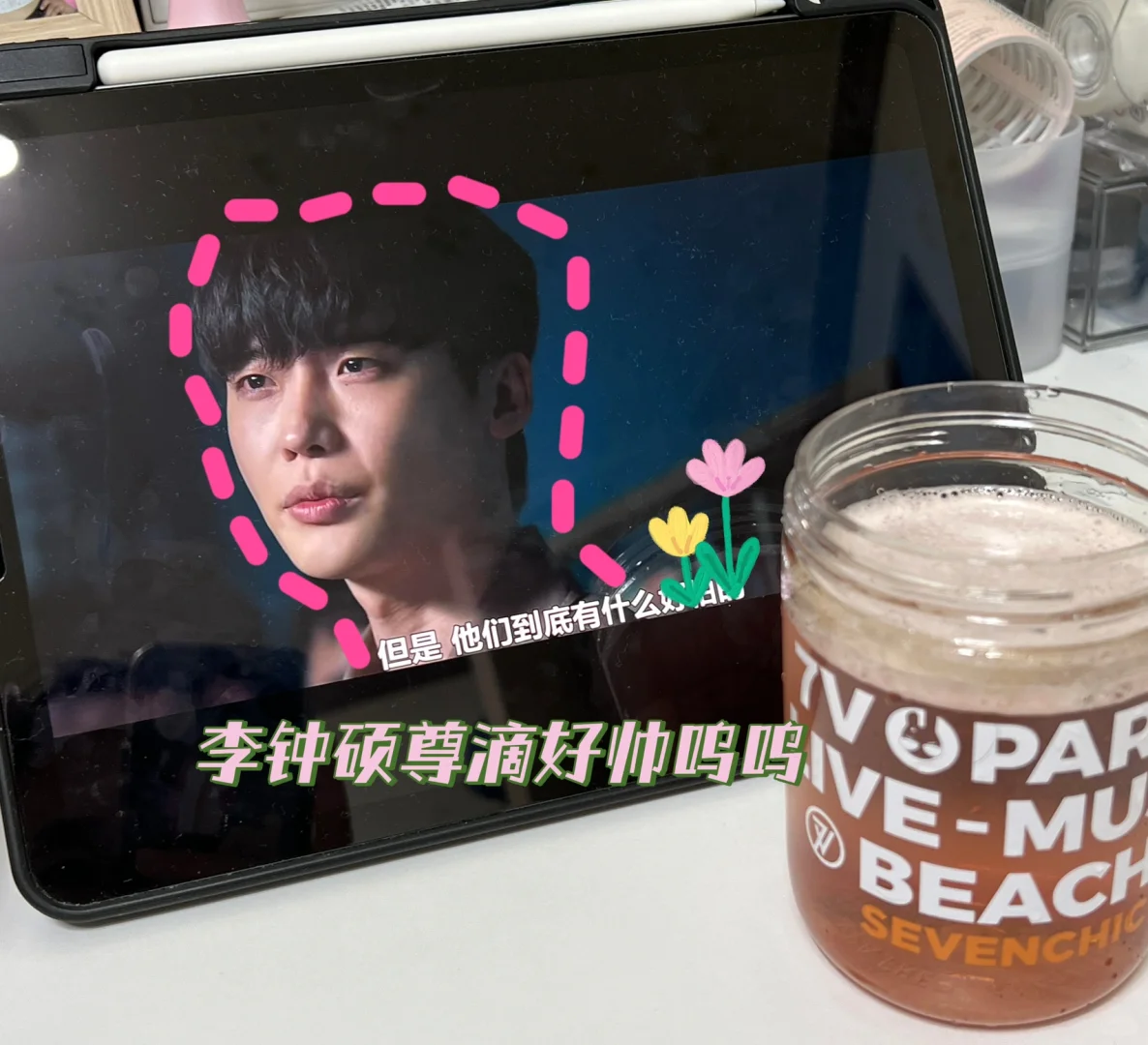 在韩必备2⃣️6⃣️款App大放送🎨一整个方便住