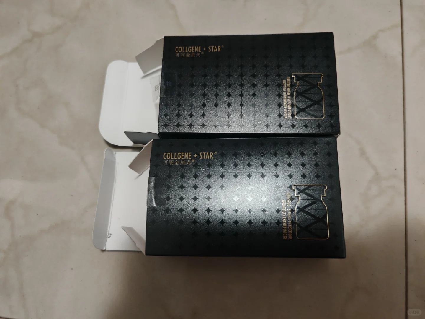 可丽金星光瓶胶原真假