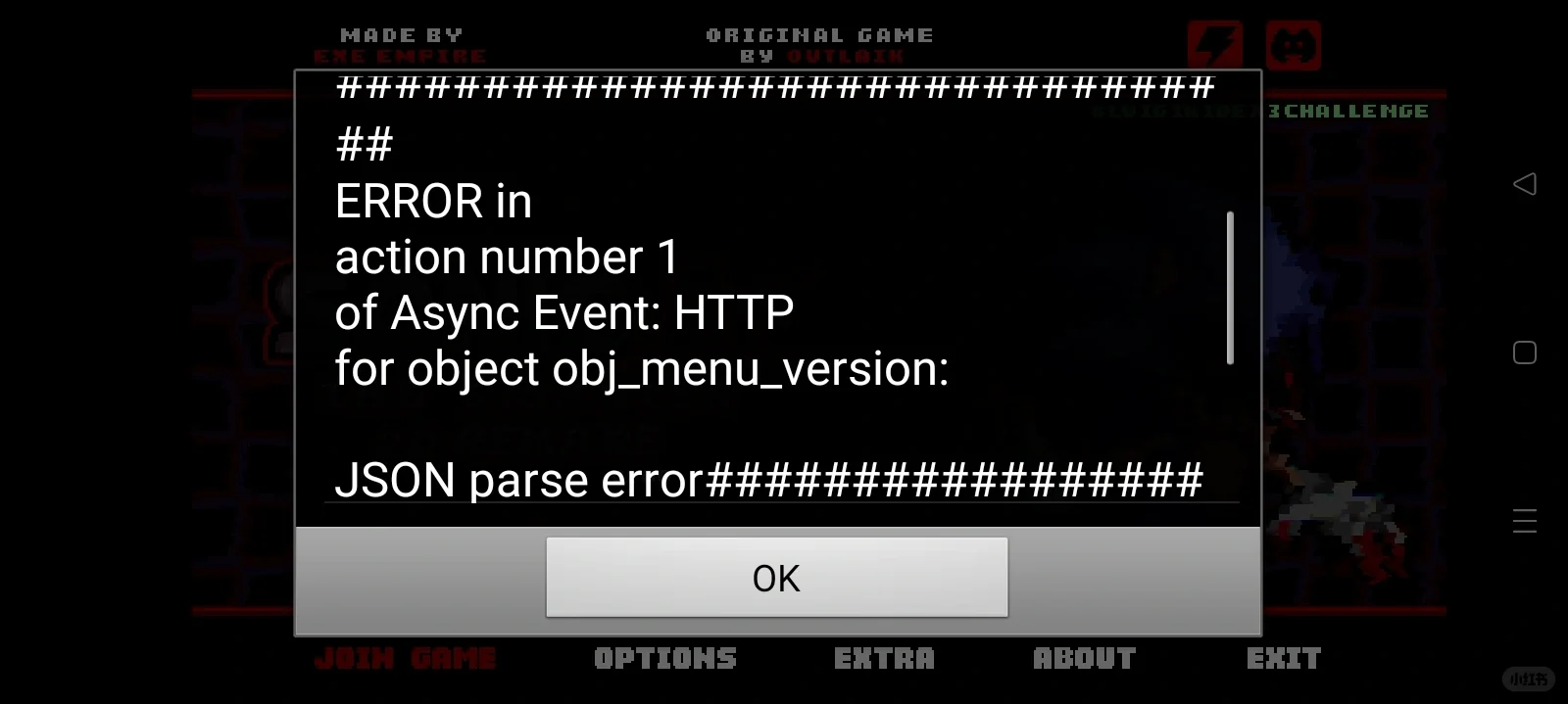 这是什么意思？