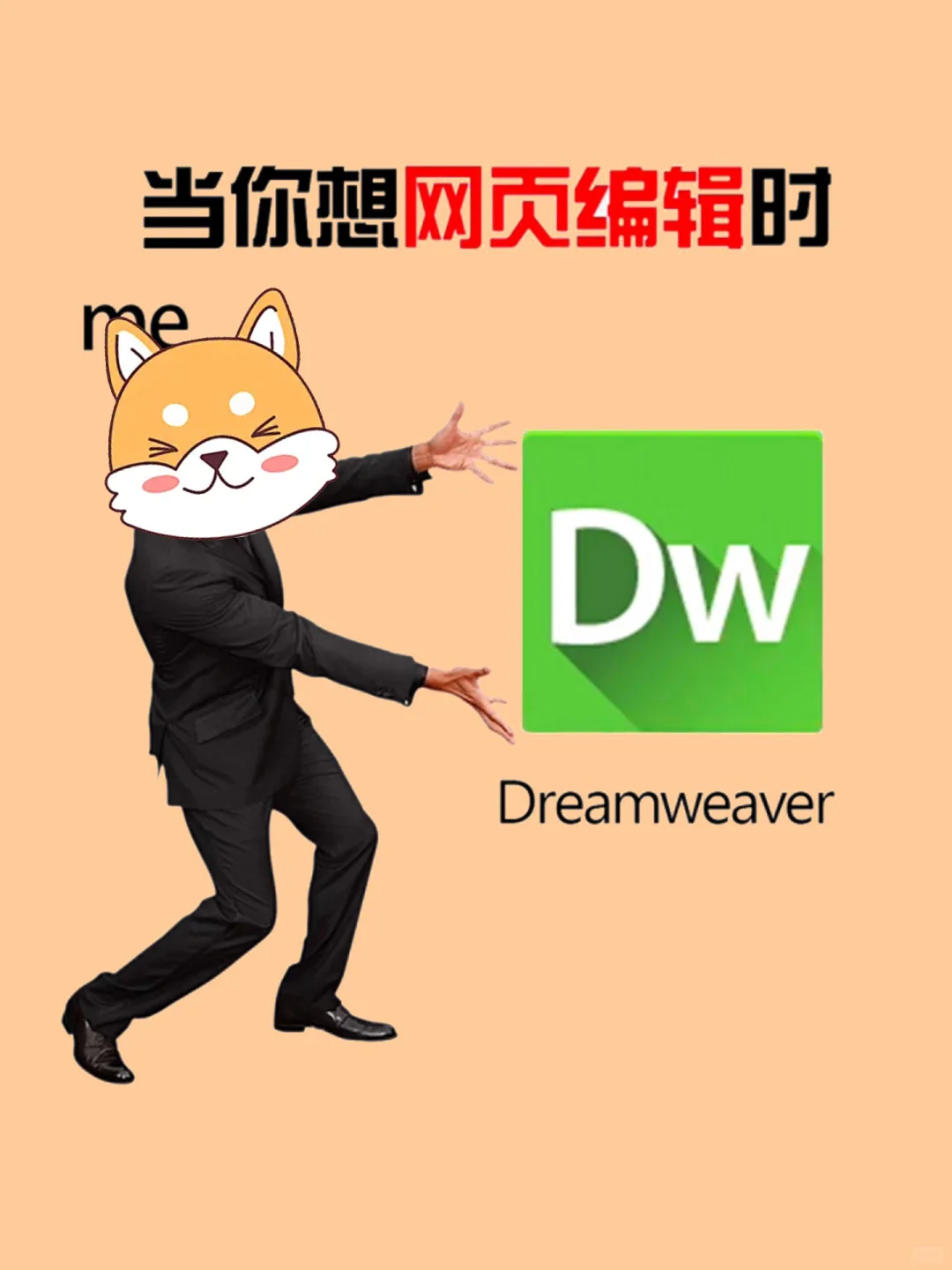 Adobe全家桶小白都能一键安装！超详细教程