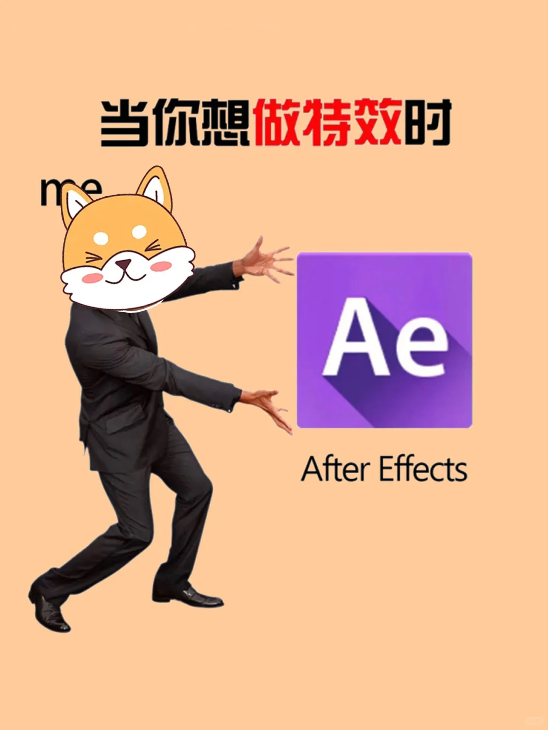 Adobe全家桶小白都能一键安装！超详细教程
