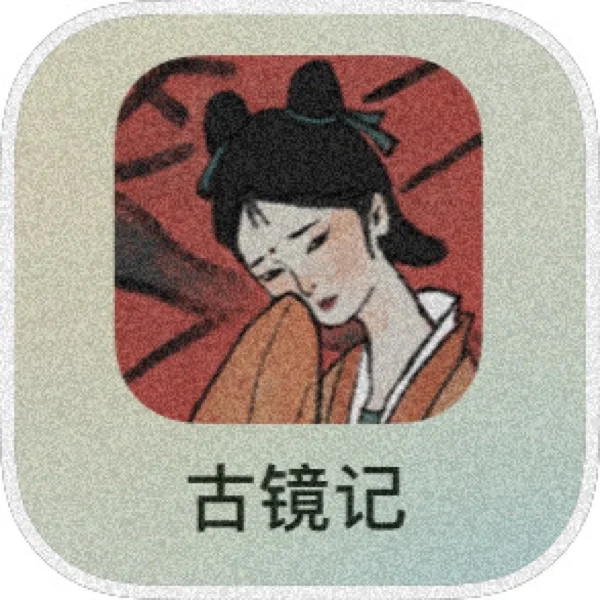 绝了❗️悬疑游戏里的画风天花板