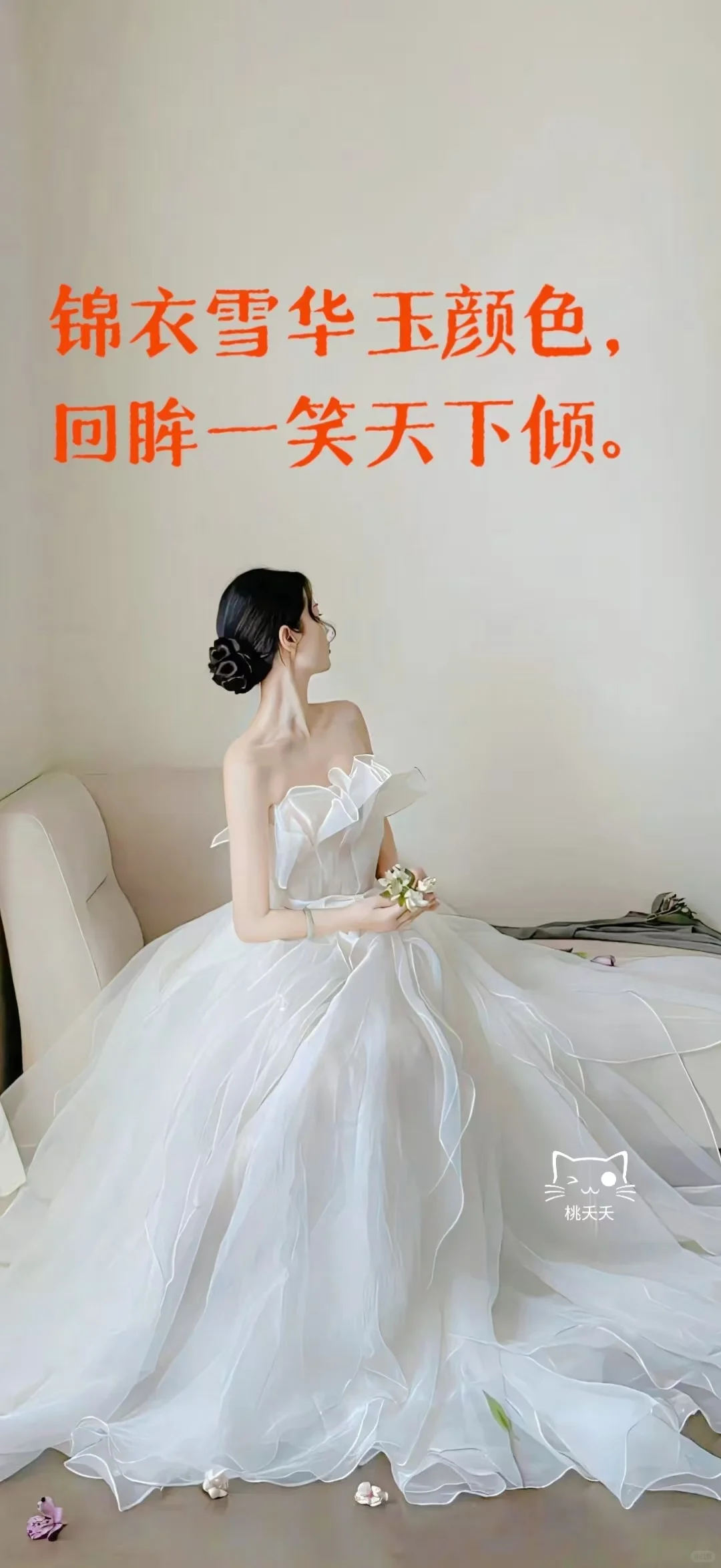 🌈喜欢就自取，这些壁纸太美了！