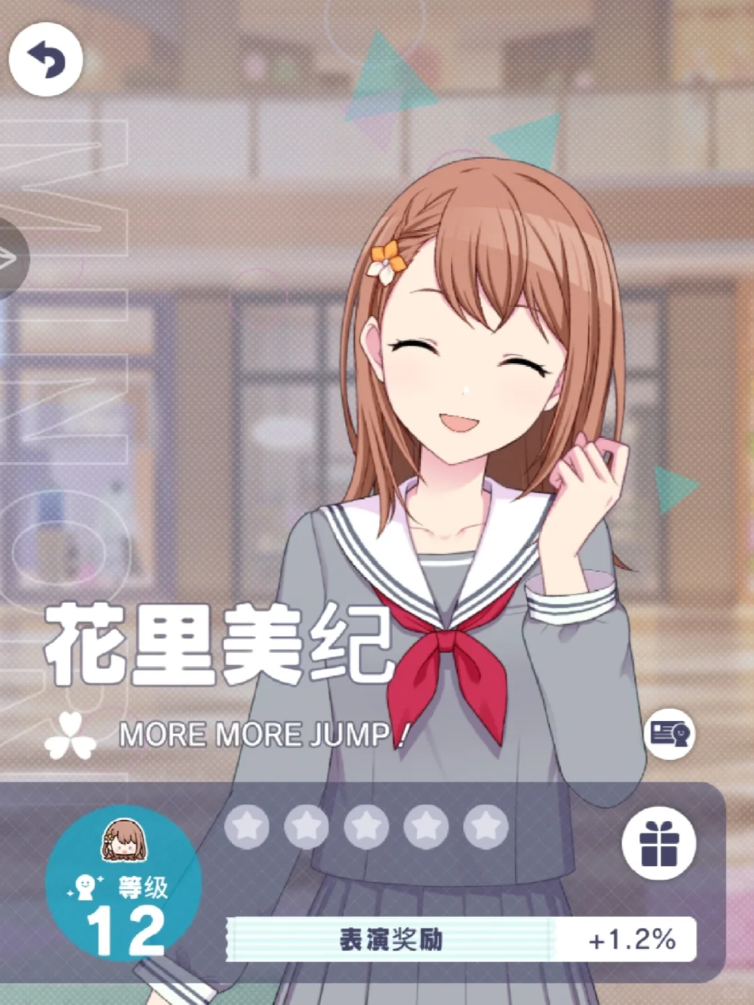 ？翻译爹你怎么了？