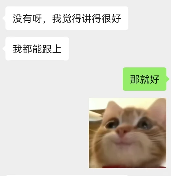 vnpy源码解读