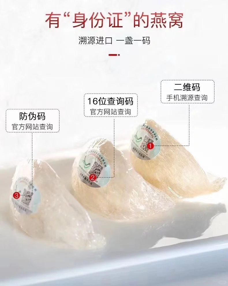 👀不是所有嗍源码都是真嗍源码……