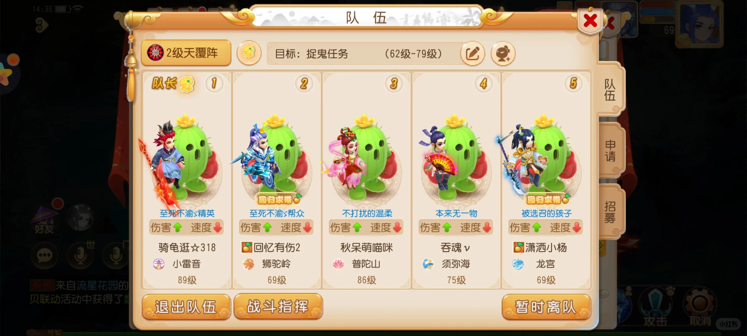 梦幻手游真的适合平民搬砖吗？