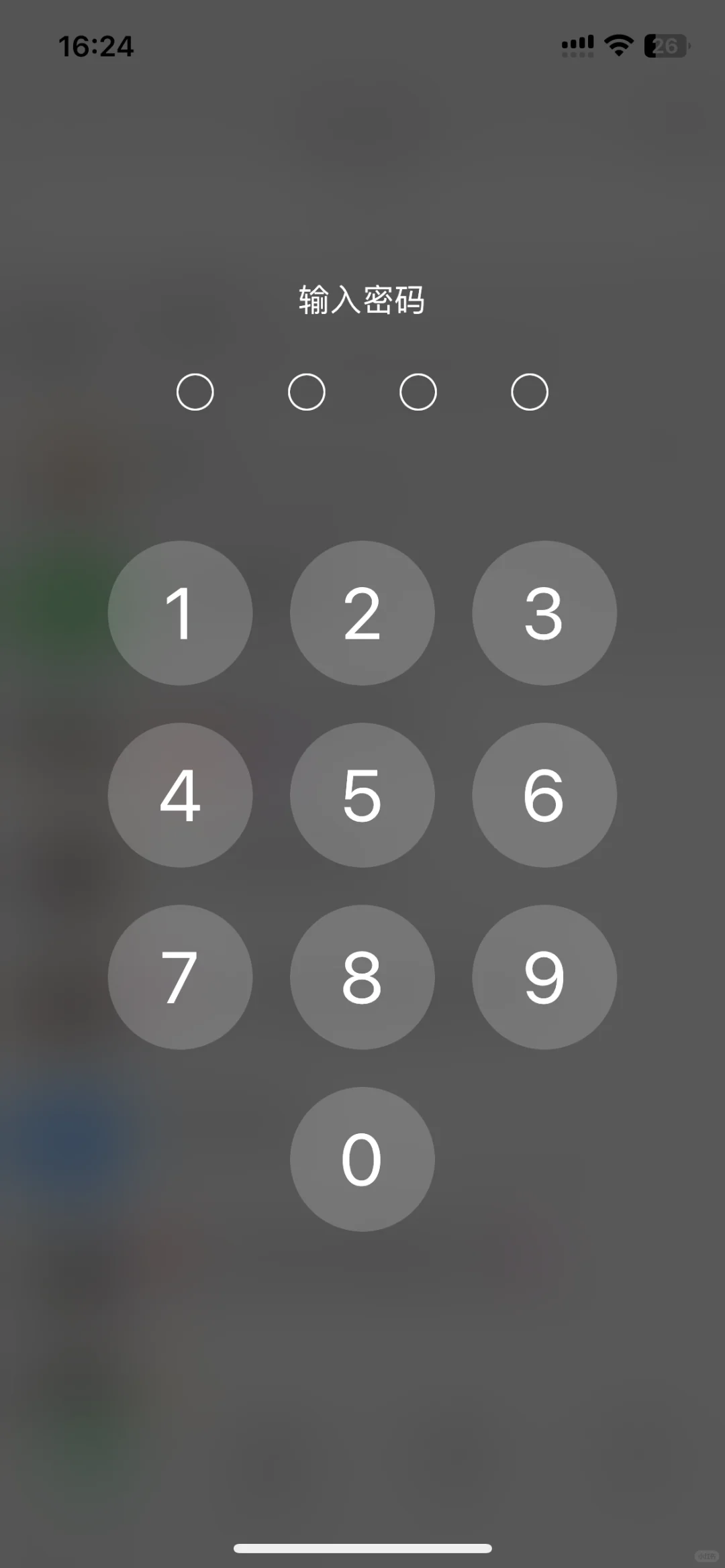 📱 超实用应用锁插件来啦!🔐