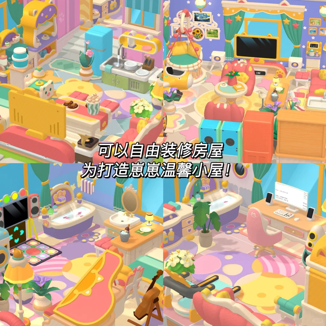 换装+装修+手机美化！能养在桌面的电子宠物！