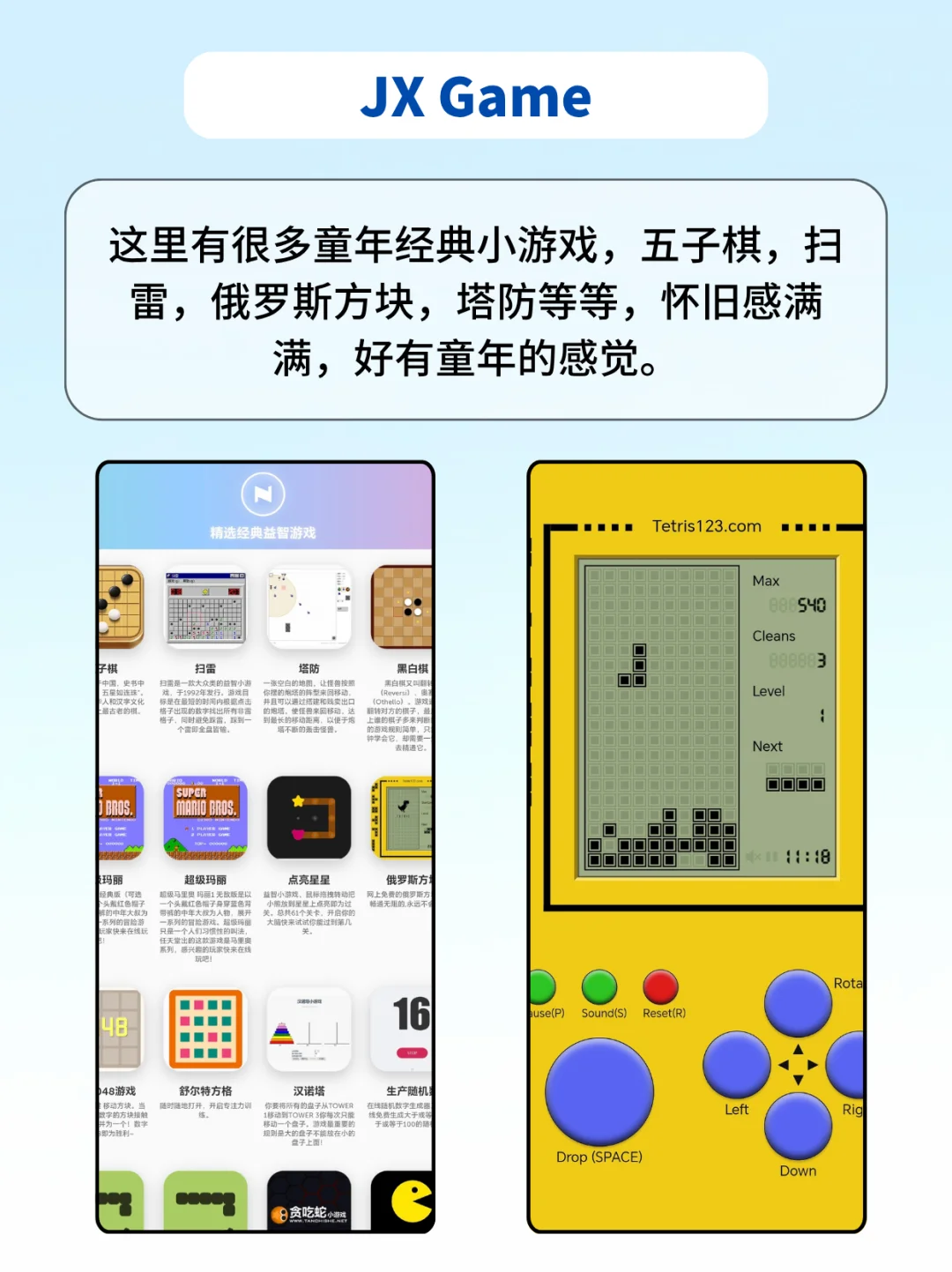 打死也不卸载🤤女生真的无法拒绝的网站