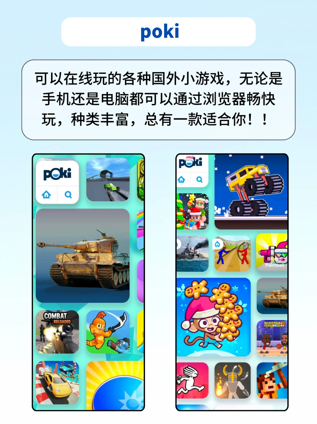 打死也不卸载🤤女生真的无法拒绝的网站