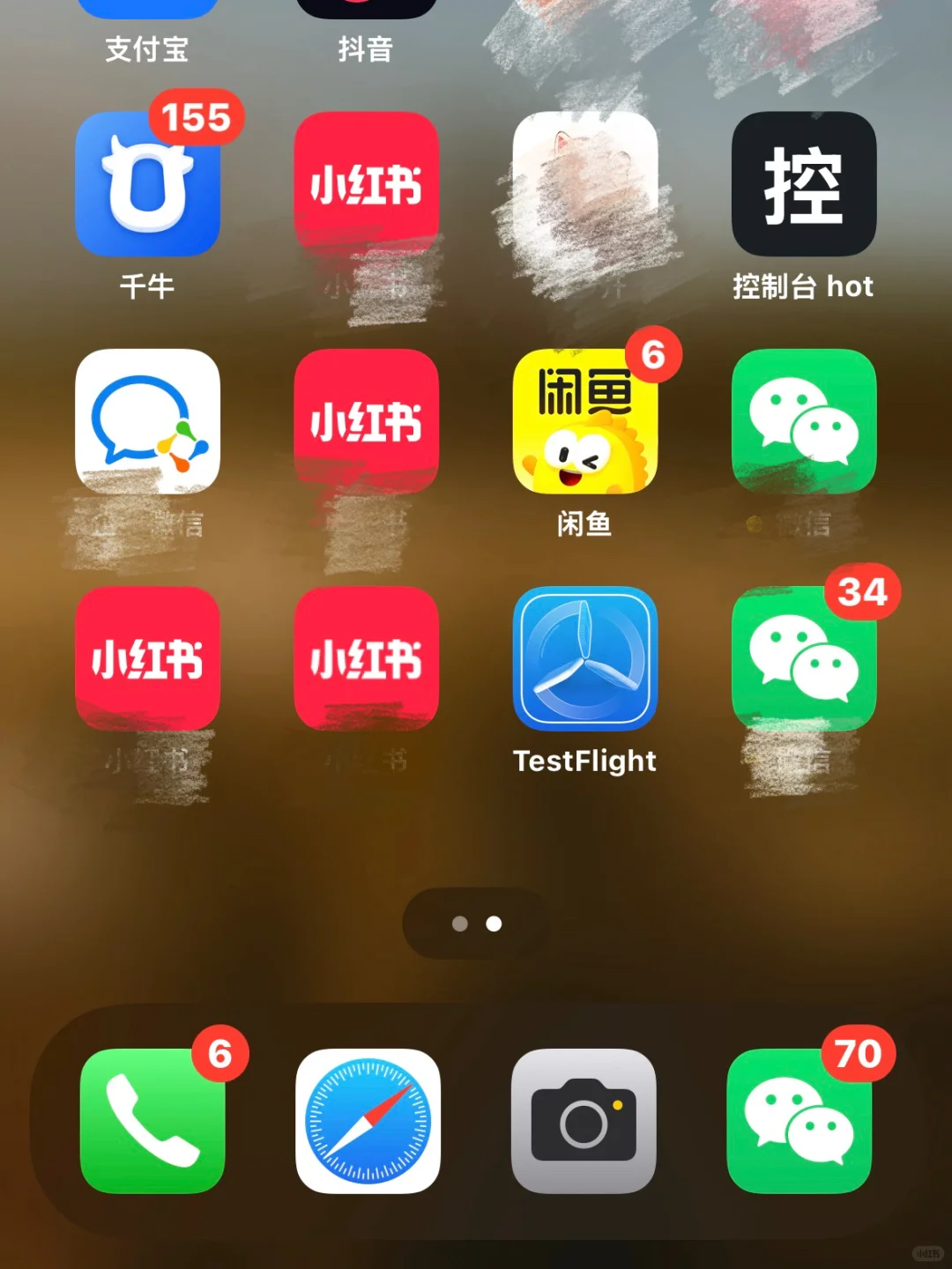 🔄生活工作两不误！苹果终于告别频繁切换了