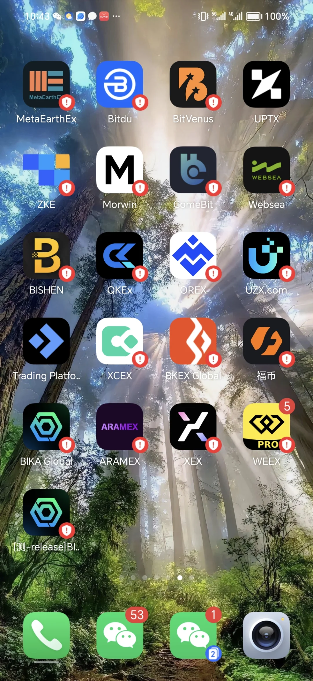 交易所源码，交易所开发，交易所搭建。