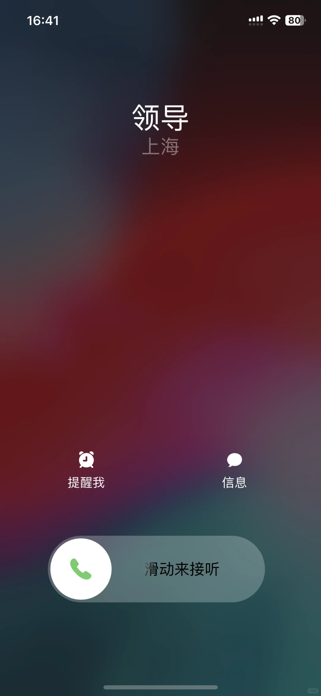 ‼️我不允许有人不知道这几个宝藏软件‼️