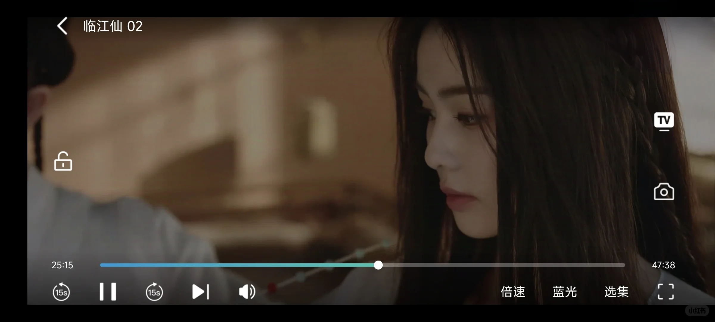 无广告的追剧app