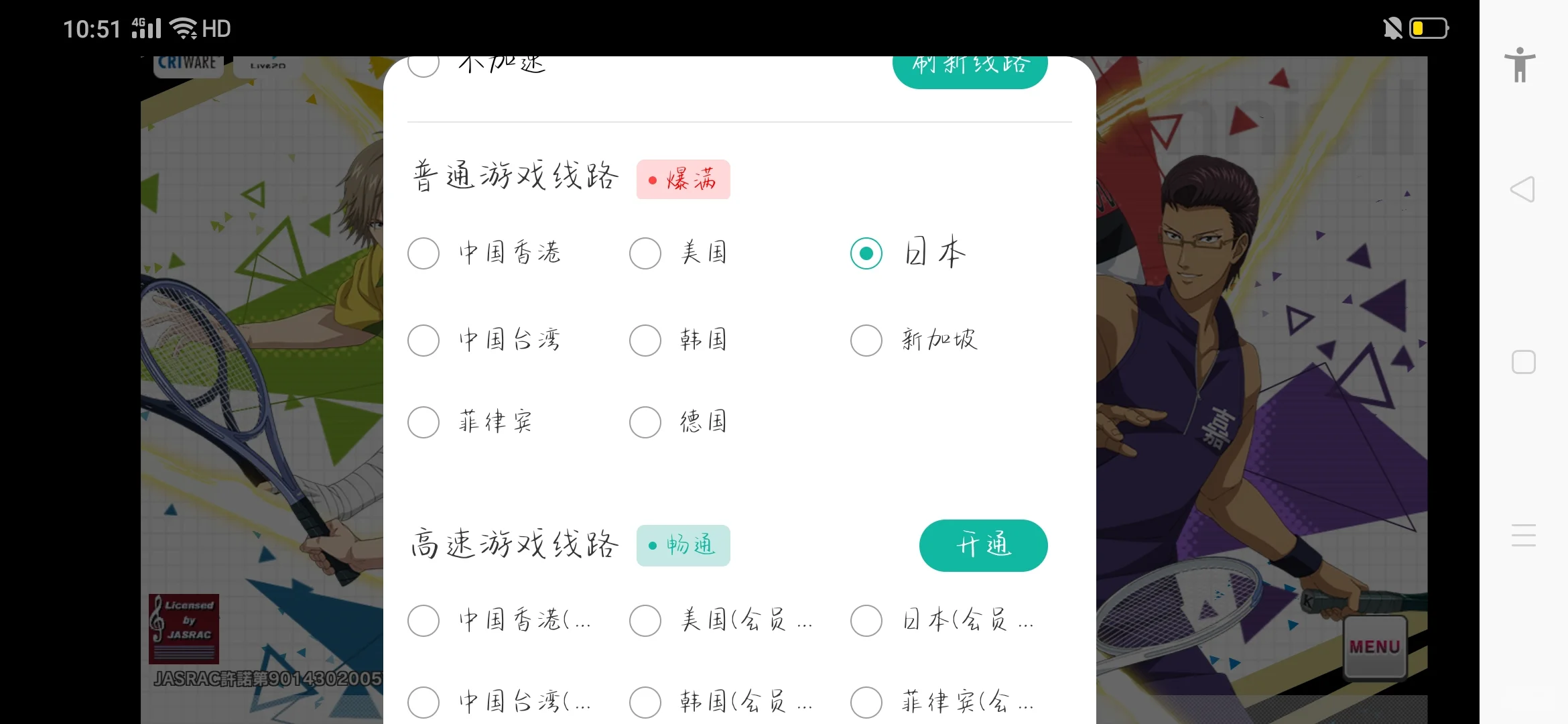 随便教一教。可能有些人会了,有些人不会