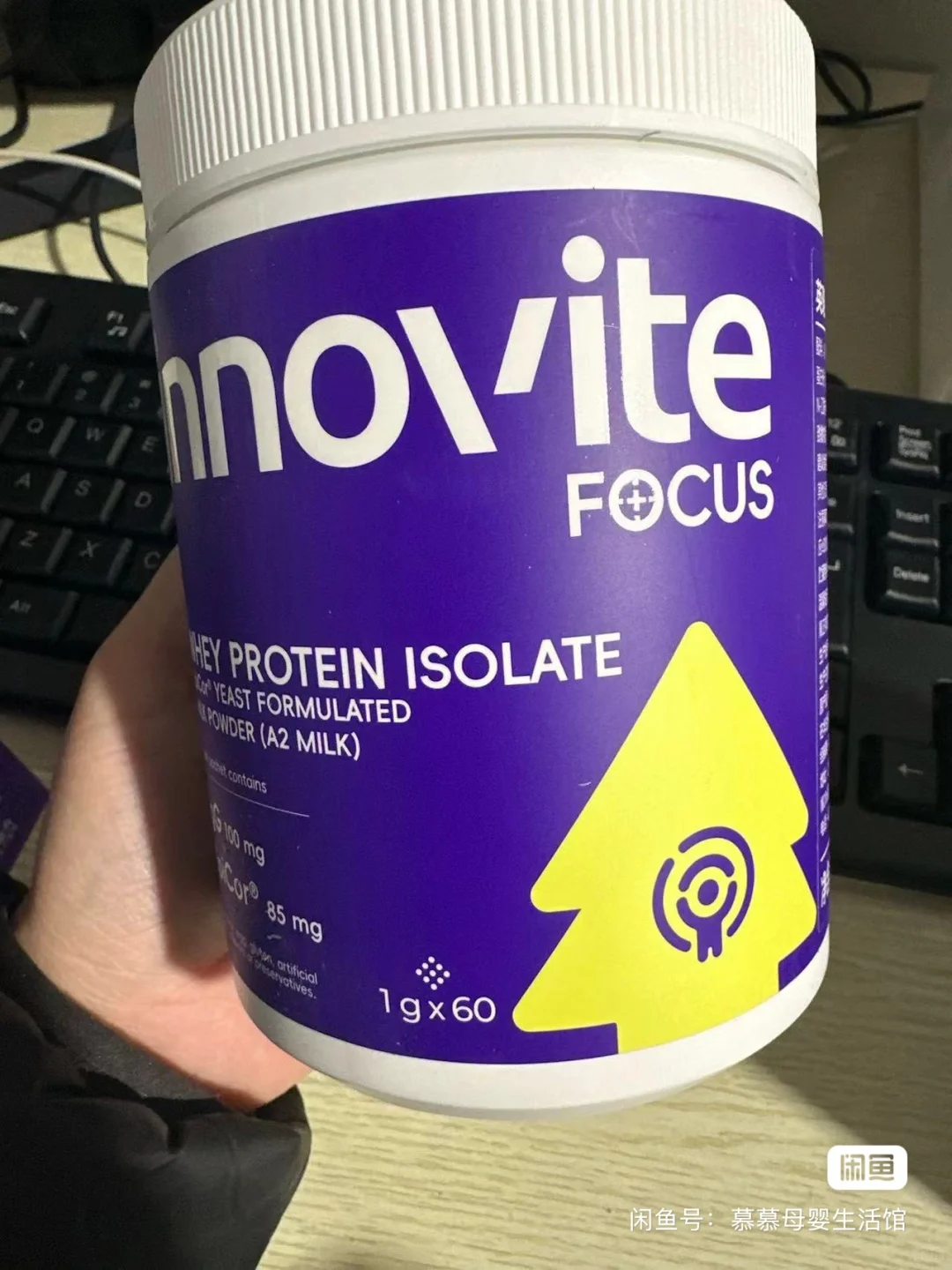 英珞维源码源盒不怕查