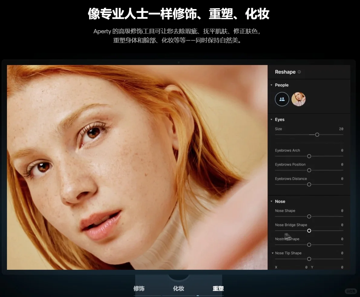 据说平替像素某糕的修图插件更新1.3版