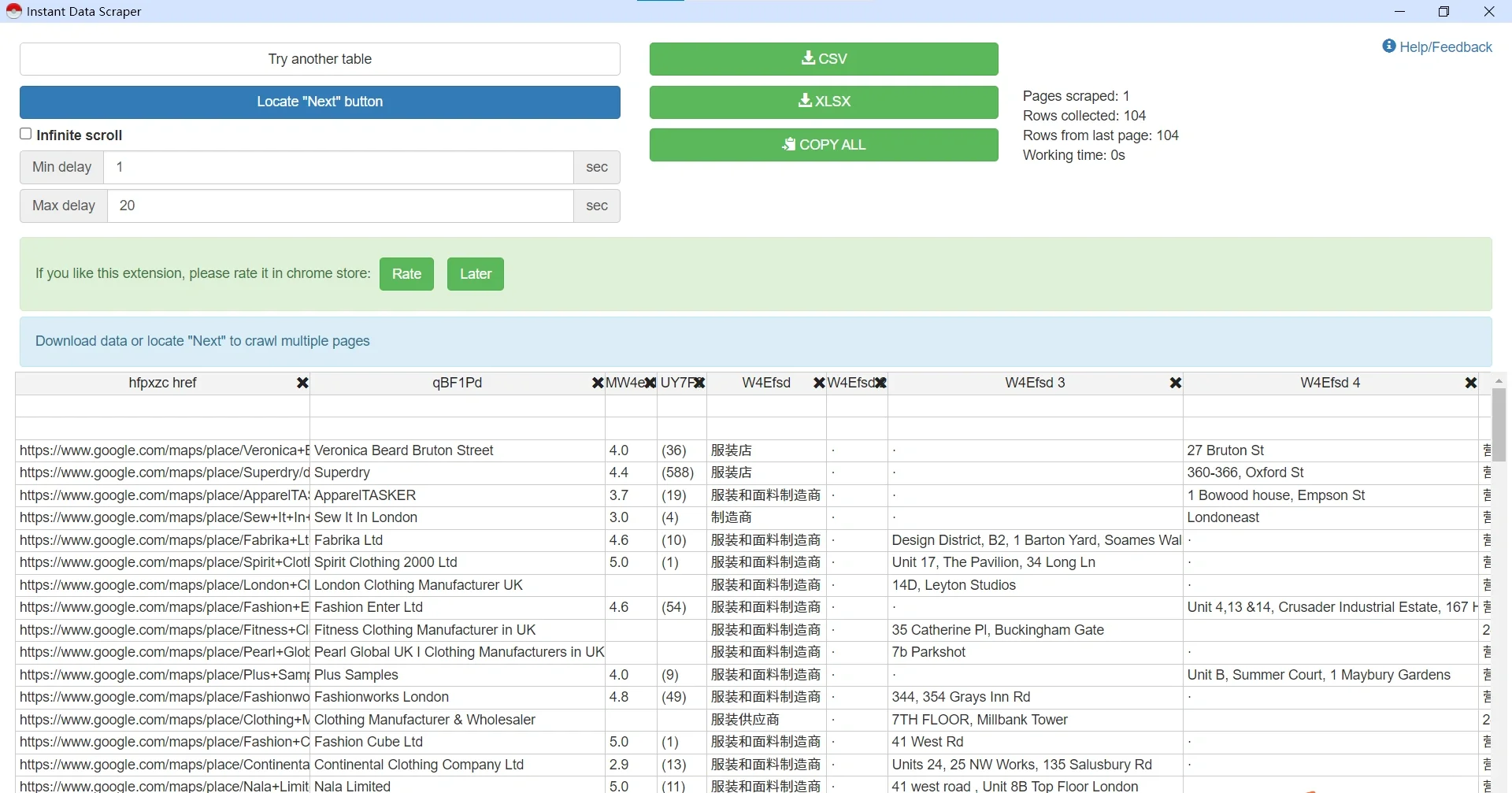 外贸分享｜谷歌免费外贸插件下载使用教学