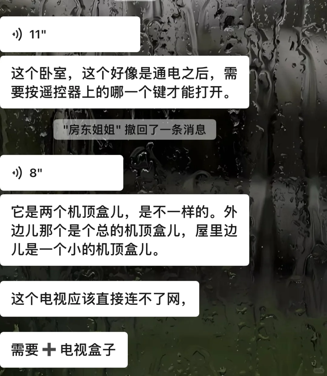 想看看大家的无信号电视！！
