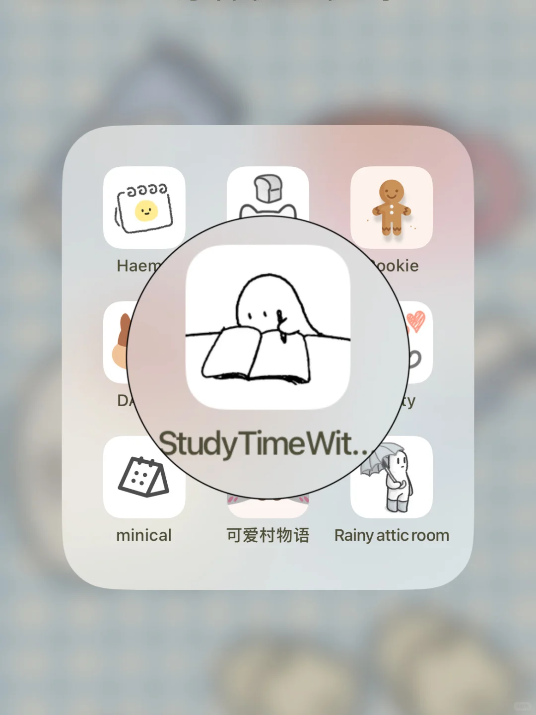 🥹萌度爆表‼️糯叽叽的沉浸式学习搭子⏱️