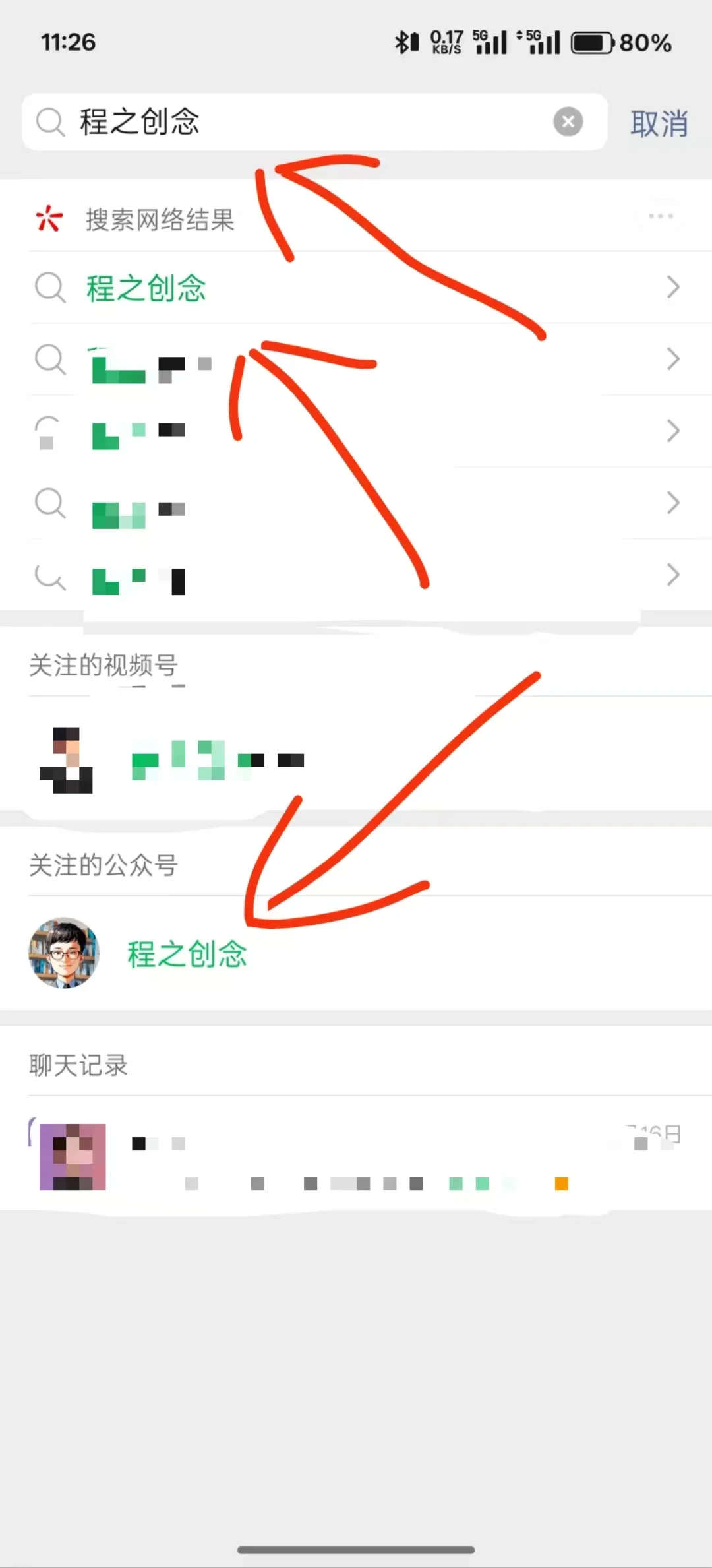 工具箱怎么领取