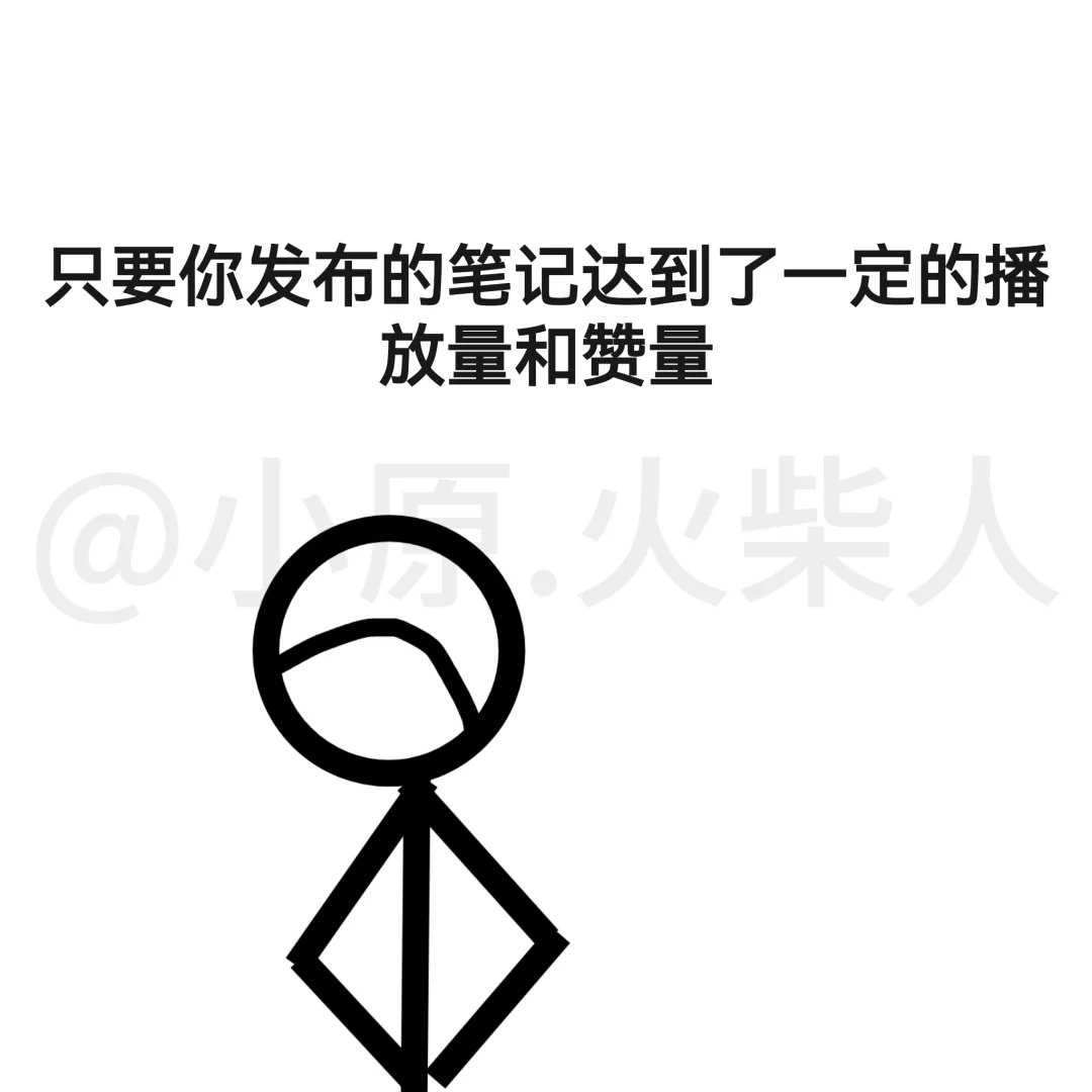 发现所有拍视频软件的一个特点